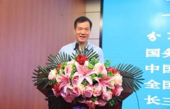 如何在红尘中轻松自助下单？揭秘全新平台操作指南！