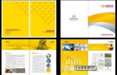 如何在淘宝上自助定制个性化画册？一站式设计印刷服务解析