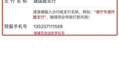 如何登录资助网在线自助平台？探索快速通道与操作指南