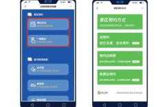 如何找到最佳的船票自助团购平台，实现便捷一键购票体验？