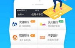 如何找到靠谱的公众号刷阅读量自助平台？揭秘高效提升阅读数的秘密！