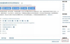 如何找到优质的水泥自助售卖平台？在线购买攻略详解
