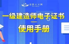 如何登录蓝月亮自助服务平台？探索用户操作指南及常见问题解答