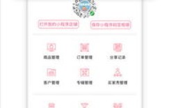 如何找到靠谱的刷粉自助下单网站？颤音用户必看技巧大揭秘！