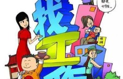 疫情之下，我们该如何寻找赚钱的新出路？