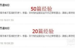 如何撰写晋升理由？简洁明了的晋升理由写作技巧详解