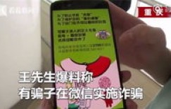 一千多元投资，哪种小店最具盈利潜力？