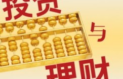 如何组建高效盈利的挣钱小队？秘诀在哪里？