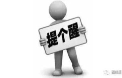 如何利用带徒弟开启副业新篇章？
