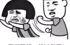 会赚钱的表情包竟如此可爱，你见过吗？