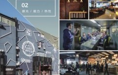 杭州博多工贸有限公司究竟如何？值得一探的企业实力与口碑