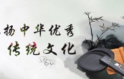 传统文化是否正沦为商业逐利的牺牲品？