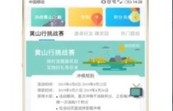 哪个问卷调查平台最能帮你轻松赚钱？真相在这里！