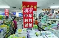 县城经营羊绒被生意，真的能盈利吗？