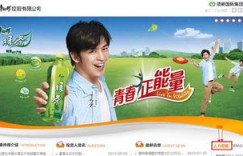 康师傅待遇怎么样，康师傅待遇怎么样知乎？