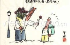 你是否陷入了只顾赚钱的误区，忽略了生活的真谛？