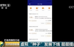淘宝开店卖红薯淀粉，真的能盈利吗？