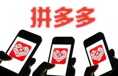 如何巧妙利用拼多多助力图提升助力效果？你试过吗？