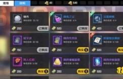 如何通过一人之下游戏搬砖实现高效赚钱？