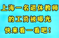佛山哪里有快剪师傅兼职招聘？急寻手艺精湛的你！