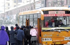 无锡公交司机现在收入如何？开公交车能赚钱吗？