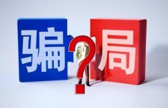 微商退换货有哪些规则？如何操作才能确保权益不受损？