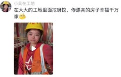 兼职无常如何让格格党意外走红？