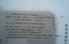 初等教育究竟属于哪一类？相关专业又该如何归类？