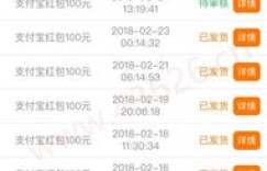 哪款软件能精准呈现赚钱最多的小说排行榜？