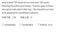 兼职文本真的能提升写作能力吗？如何高效利用兼职机会提升原创力？