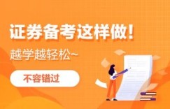 如何高效规划主业与副业发展路径？一张导图助你理清思路