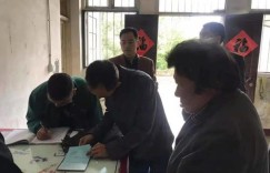 基层医护如何兼顾副业？全面工作总结解析成功之道
