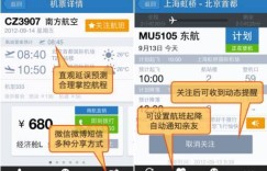 你消费我买单，商家如何实现盈利？