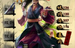 侠客团如何在放置江湖中实现财富积累？