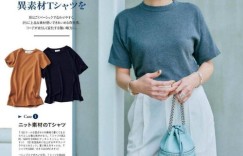朵以服饰质量如何？款式设计是否时尚吸睛？
