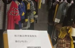 广州哪类货源性价比最高？何处进货既便宜又保证质量？