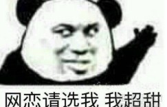 为什么赚钱时欣喜若狂，赔钱时却愁眉苦脸？