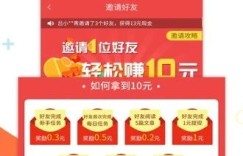 哪个赚钱接单平台更实用高效？选择困难户必看！