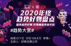 为何他选择踏入酒吧，只为赚取生活的点滴？