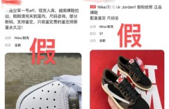 怎样发掘可信的鞋子批发微信资源？哪里可以找到值得信赖的批发鞋微信账号？