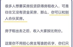 如何通过副业卖水泥实现额外收入？你真的了解这个机会吗？