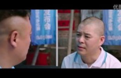 宋晓峰凭一己之力，“蓝天计划”如何梦碎？月入百万的神话为何一夜成空？