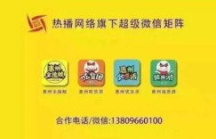 惠州哪里招聘美缝师傅兼职？高薪等你来挑战！