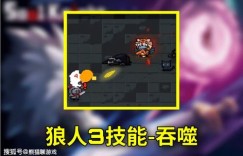 养狼人真的能盈利吗？知乎上的真实经验分享