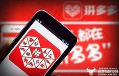 如何在夏天为拼多多衣服文案注入活力，吸引更多买家？