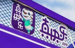 实习生投身地板销售，真的能赚到大钱吗？