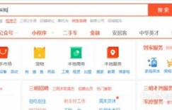 如何找到靠谱的网上兼职平面设计工作？新手必看！