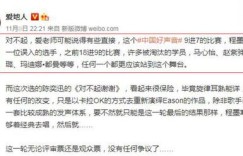 李莲花副业探案，专业水准究竟如何？