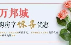 滨湖区最新兼职招聘信息，你错过了吗？