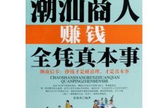 不靠乞讨，凭真本事赚钱，他们是如何做到的？